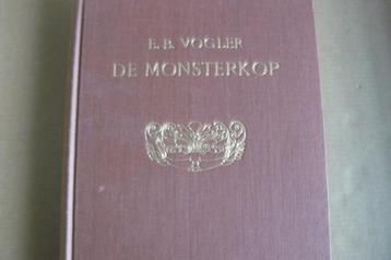 JAVA / Hindoe Javaanse Bouwkunst / DE MONSTERKOP / tempels beschikbaar voor biedingen