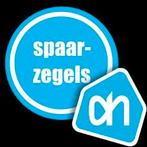 Ah spaarzegels bioscoop uitjes glazen zegels albert heijn, Ophalen of Verzenden, Winkel, Super of Benzinepomp, Zegels, Bonnen of Punten