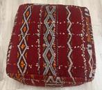 Nieuwe Marokkaanse berber wollen kelim, vloerkussen poef, Nieuw, Ophalen of Verzenden, 50 tot 75 cm, Vierkant