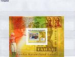 guinee mi. blok 1778  p.f., Postzegels en Munten, Postzegels | Afrika, Guinee, Ophalen of Verzenden, Postfris
