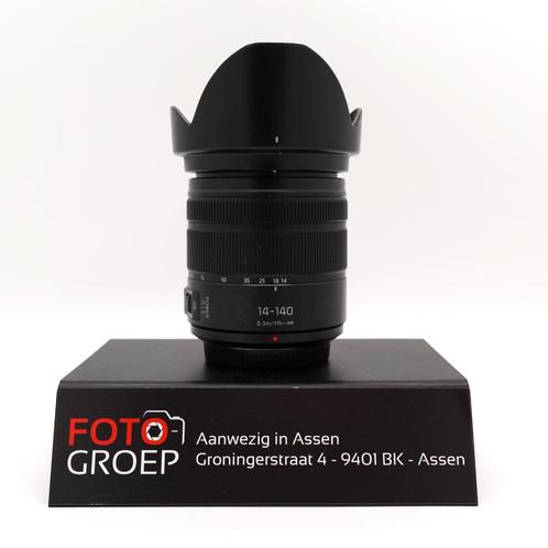Panasonic 14-140mm f/3.5-5.6 (Assen), Audio, Tv en Foto, Fotografie | Lenzen en Objectieven, Gebruikt, Ophalen of Verzenden