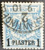 Duitsland - Deutsches Reich mi. nr. 8a, Postzegels en Munten, Postzegels | Europa | Duitsland, Verzenden, Duitse Keizerrijk, Gestempeld