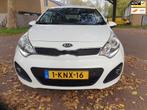 Kia Rio Airco / bouwjaar 2013 / 5 deurs / parkeersensoren, Auto's, Kia, Euro 5, Gebruikt, 4 cilinders, Wit