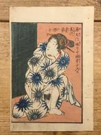 Antieke Japanse shunga houtblok prent, Antiek en Kunst, Kunst | Niet-Westerse kunst, Verzenden