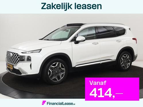 Hyundai Santa Fe 1.6 T-GDI PHEV Premium Sky | Panoramadak |, Auto's, Hyundai, Bedrijf, Lease, Financial lease, Santa Fe, 360° camera