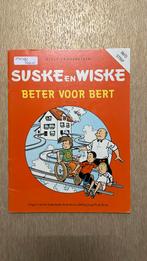 4 Suske en Wiske reclame albums, Meerdere stripboeken, Ophalen of Verzenden, Gelezen, Willy Vandersteen