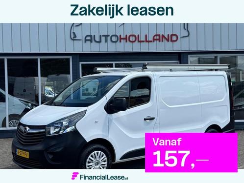 Opel Vivaro 1.6 CDTI 92KW 125PK EURO 6 TREKHAAK/ IMPERIAAL/, Auto's, Bestelauto's, Bedrijf, Lease, Financial lease, ABS, Airconditioning
