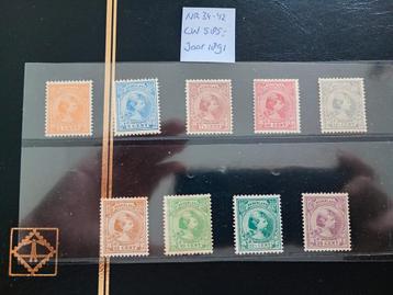 Nederland nvph 34 - 42 koningin Wilhelmina hangend haar 1891 beschikbaar voor biedingen