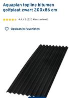 7x Bitumen Golfplaten - 200x86cm, Doe-het-zelf en Verbouw, Dakpannen en Dakbedekking, Ophalen