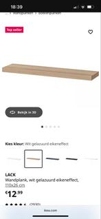 IKEA Lack Wandplank, Huis en Inrichting, Ophalen, Gebruikt