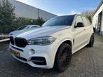 BMW X5 3.0 D M50d Xdrive AUT 2014 Motorschade Wit Pano Leer, Auto's, BMW, 15 km/l, 2165 kg, 2993 cc, Wit