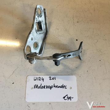 Mercedes W124  sedan station coupe 1985/ 1996 Motorkap Hende beschikbaar voor biedingen