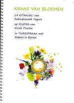 Krans van Bloemen 14 GITANJALI Rabindranath Tagore ( 4647 ), Muziek en Instrumenten, Verzenden, Gebruikt, Artiest of Componist