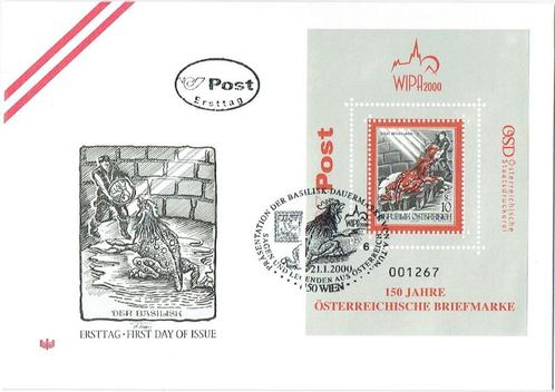 Oostenrijk 2000-01 Postzegels 150 jr WIPA Blok Leguaan, Postzegels en Munten, Postzegels | Eerstedagenveloppen, Onbeschreven, Europa