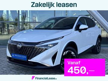 Nissan Qashqai 1.3 MHEV Xtronic N-Connecta 158pk HU Display  beschikbaar voor biedingen