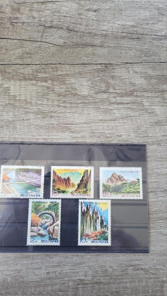 Korea landschappen, Ophalen of Verzenden, Zuid-Azië