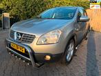 Nissan Qashqai 1.6 Acenta, Voorwielaandrijving, 1272 kg, 15 km/l, Gebruikt