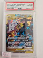 Reshiram & Zekrom GX 036/049 PSA 10 Gem Mint Pokémon Kaart, Ophalen of Verzenden, Nieuw, Losse kaart