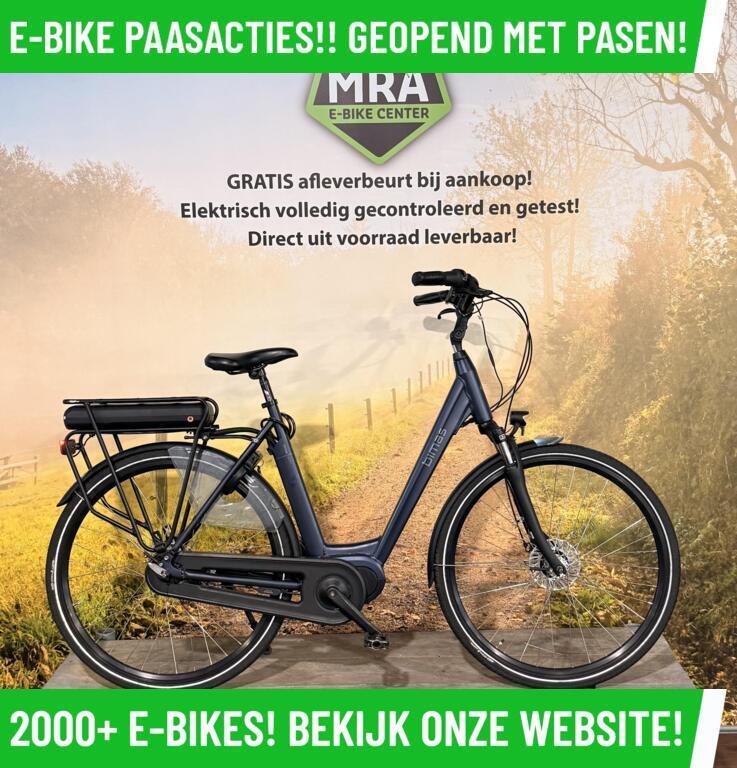 Bimas City Elektrische fiets met Bafang midden motor ebike, Overige merken, Bimas, Ophalen of Verzenden, Zo goed als nieuw
