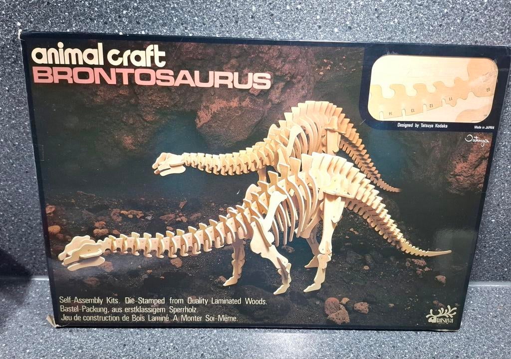 Dinosaurus modelbouw nieuw in doos, Ophalen of Verzenden, Nieuw, Knutselwerk
