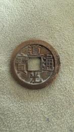 1 cash - Daoguang cash coin, Verzenden, Midden-Oosten