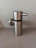Nieuw! Blomus zeepdispenser matt finish met wandbevestiging, Huis en Inrichting, Badkamer | Badtextiel en Accessoires, Ophalen of Verzenden