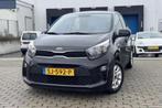 Kia Picanto 1.0 Cvvt 67pk 5-zits 2018 Zwart, Auto's, Voorwielaandrijving, Stof, 4 stoelen, Zwart