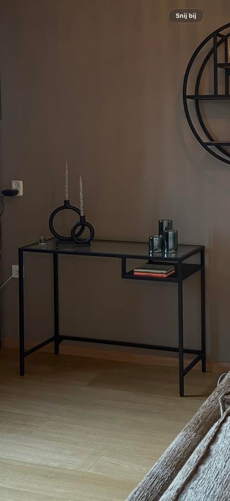 Dressoir/ laptoptafel, zwartbruin/glas, Ophalen, 50 tot 100 cm, 25 tot 50 cm, Glas