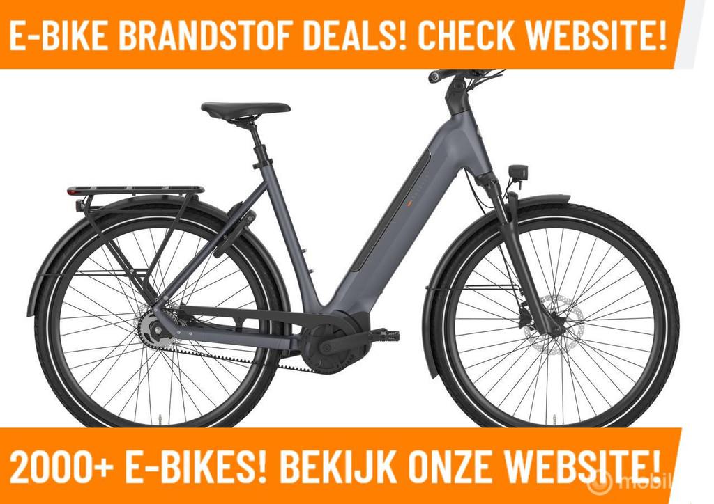Gazelle Ultimate C5+ HMB Elektrische fiets met BOSCH motor!, 56 cm of meer, Nieuw, Gazelle
