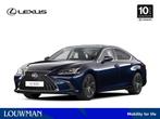 Lexus ES 300h 35th Edition | Voorraad Nieuw | (bj 2025), Auto's, Lexus, Zwart, 4 cilinders, 2487 cc, Leder