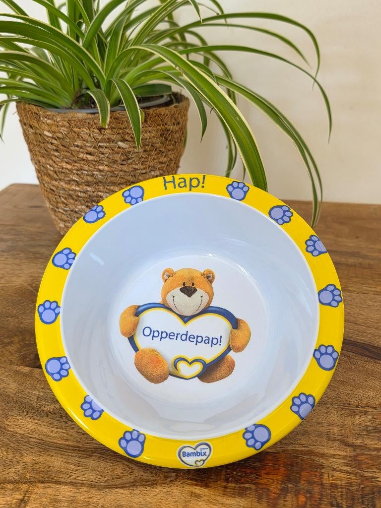 Nutricia Bambix - Kommetje / Kom ~ HAP! ~, Huis en Inrichting, Keuken | Servies, Overige materialen, Nieuw, Ophalen of Verzenden