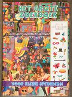 HET GROTE ZOEKBOEK voor kleine speurders! PODIUM, Ophalen of Verzenden, Gelezen