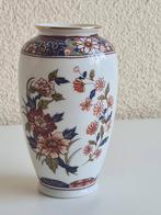 Vintage chinese vaasje, Ophalen of Verzenden