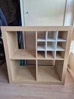 Ikea kallax kast, Ophalen, 25 tot 50 cm, 50 tot 100 cm, Minder dan 100 cm