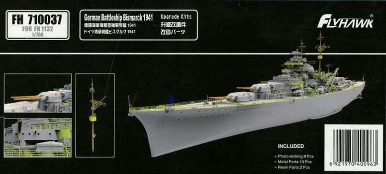 Flyhawk 710037 BISMARCK 1941 photo edged metal parts, Ophalen of Verzenden, Nieuw, 1:200 of kleiner, Overige merken