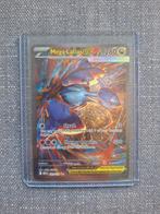 MEGA LATIAS EX 181/132, Ophalen, Nieuw