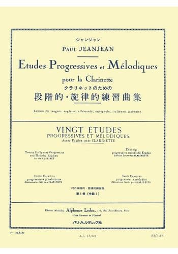 klarinet: Jeanjean-20 Etudes Progressives et Melodiques 1, Gebruikt, Klassiek, Ophalen of Verzenden, Klarinet