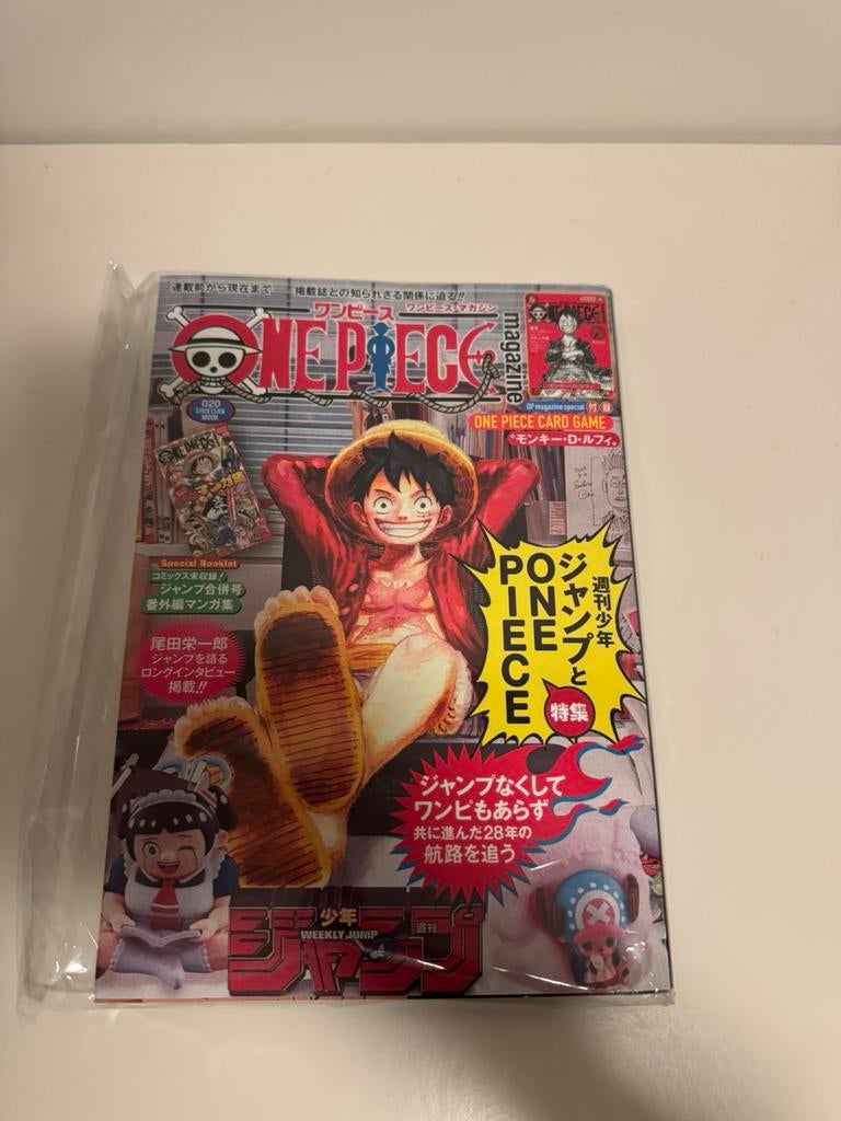 One Piece magazine Vol.20 Japanese Weekly Shonen Jump, Boeken, Strips | Comics, Eén comic, Nieuw, Ophalen of Verzenden, Japan (Manga)