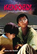 Keigoed! Janny den Besten 9789087186166, Boeken, Ophalen of Verzenden, Zo goed als nieuw, Janny den Besten