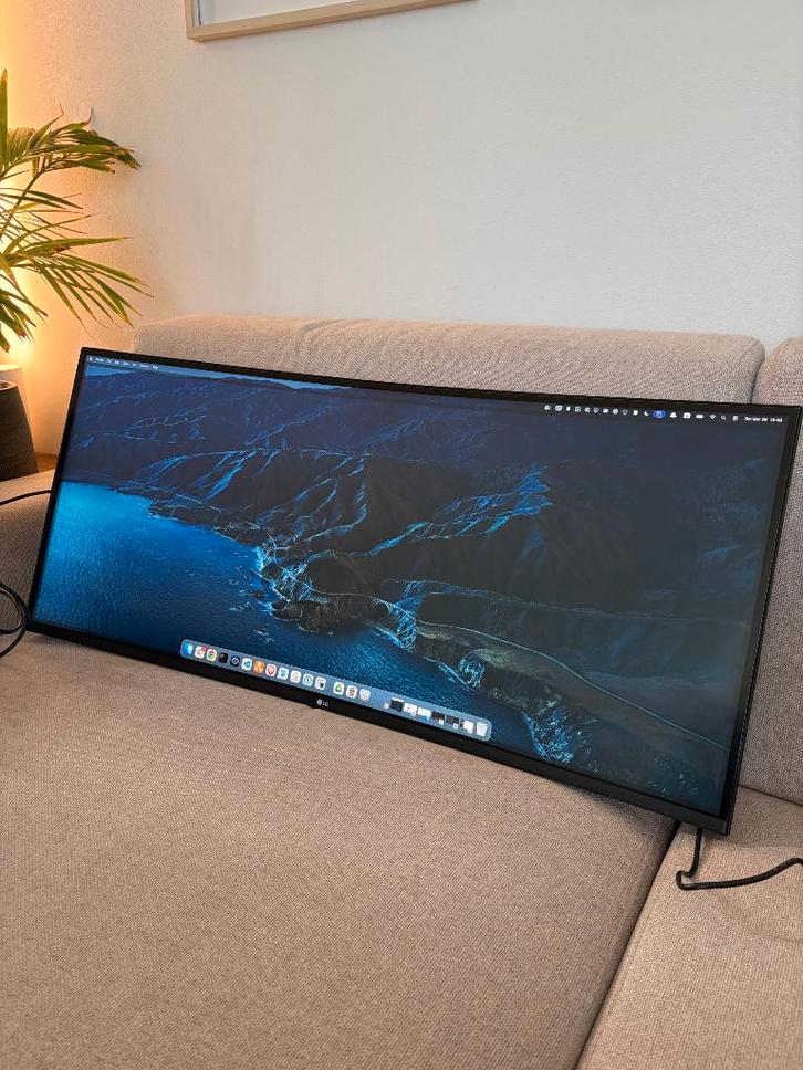 LG UltraGear 38GN950-B, Computers en Software, Monitoren, Zo goed als nieuw, 151 t/m 200 Hz, DisplayPort, HDMI, Gaming, Hoofdtelefoonaansluiting