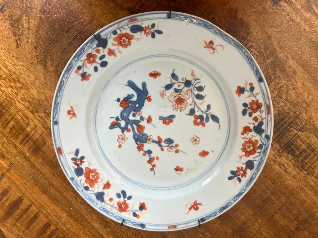 Wandbord Imari, Antiek en Kunst, Ophalen of Verzenden