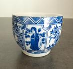 Chinoiserie - Lange Lijs - kommetje [754-C], Ophalen