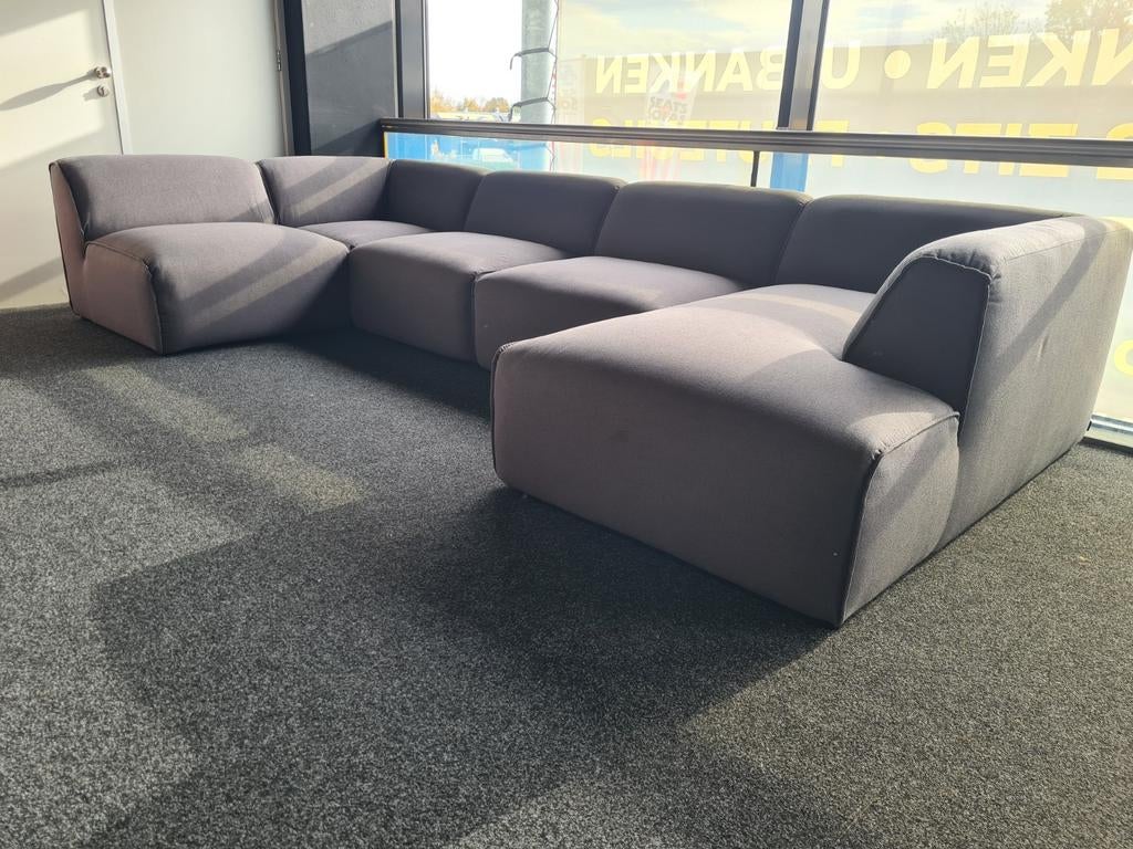 Nieuwe modulaire mega Ubank grijs structuurstof, Huis en Inrichting, Banken | Bankstellen, Ophalen of Verzenden, Nieuw, 150 cm of meer