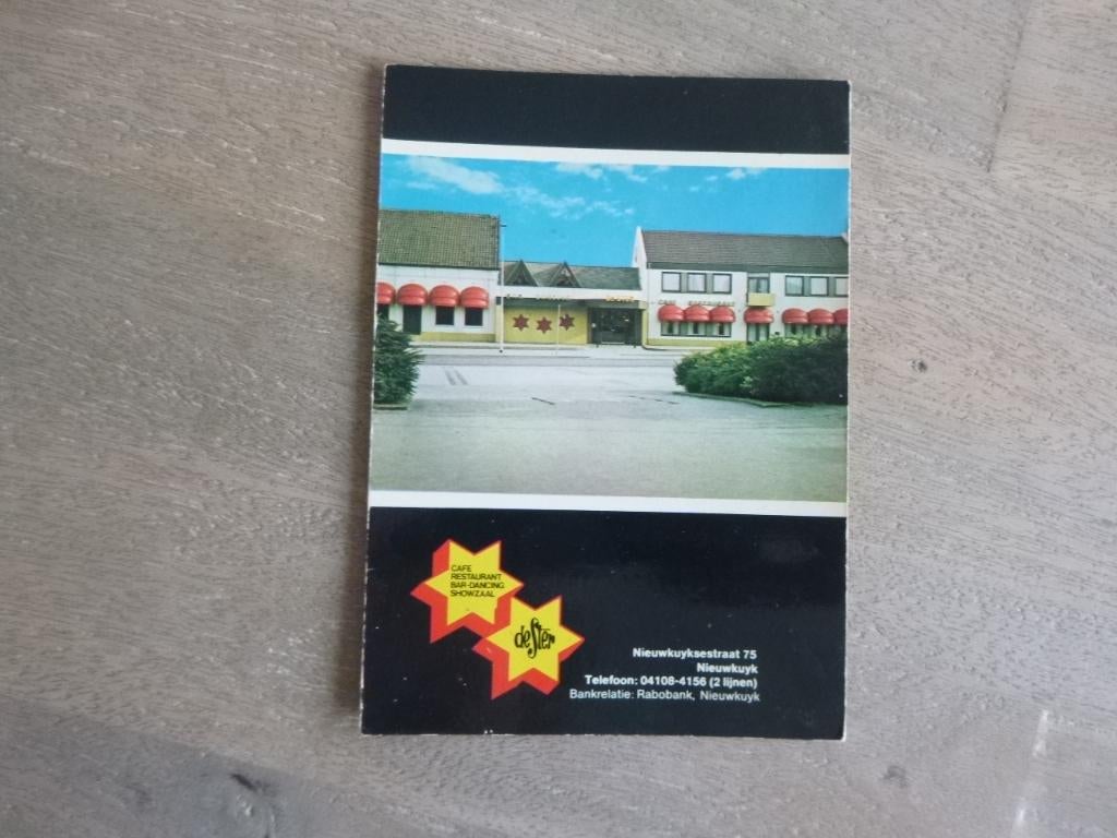 Nieuwkuyk, cafe restaurant de Ster, Verzamelen, Ansichtkaarten | Nederland, Verzenden, 1980 tot heden, Ongelopen, Noord-Brabant