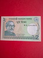 UNC Biljet 2 Taka uit Bangladesh 2015, Ophalen of Verzenden, Zuid-Azië, Losse munt
