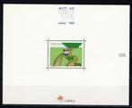 Portugal Blok 96 1993 postfris, Ophalen of Verzenden, Portugal, Postfris