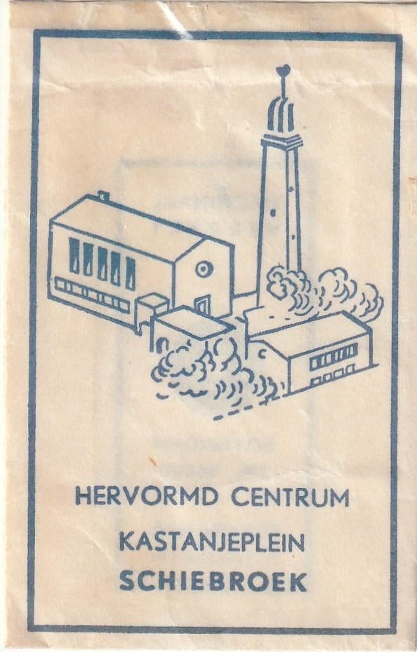 suikerzakje #175 : Hervormd centrum Schiebroek, Verzenden, Nederland