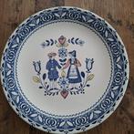 wand/sierbordje van Johnson Brothers, Ophalen of Verzenden, Aardewerk, Overige stijlen, Bord(en)