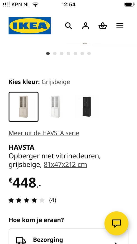 Havsta Vitrinekast - Stijlvolle Opberger, Huis en Inrichting, Kasten | Vitrinekasten, Zo goed als nieuw, 200 cm of meer, 50 tot 100 cm