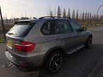 BMW X5 4.8 I AUT 2007 Grijs, Auto's, 138 €/maand, 4799 cc, 2145 kg, Vierwielaandrijving